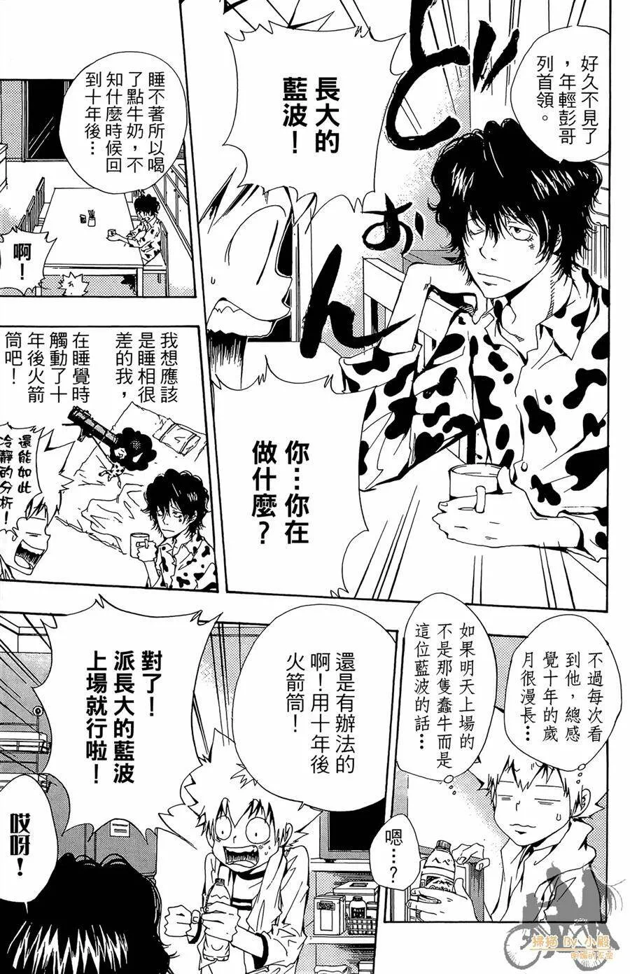 第429页