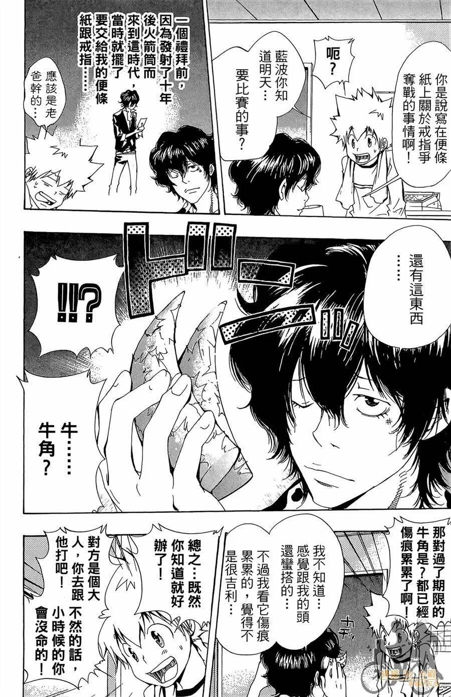 第432页