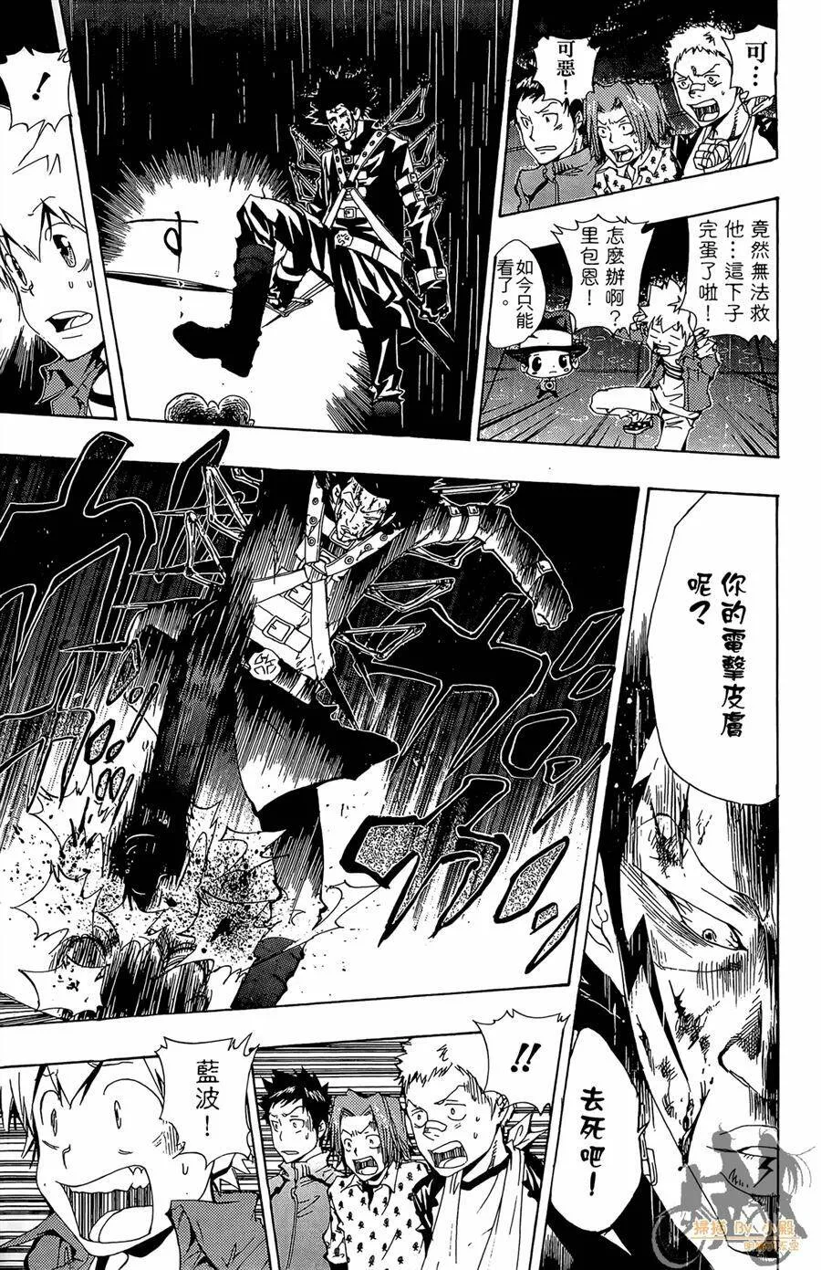 第555页