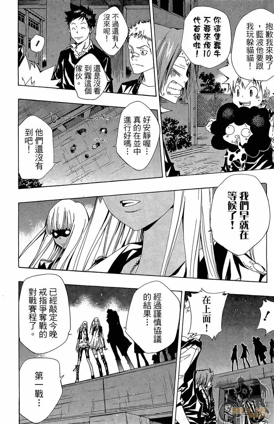 第264页