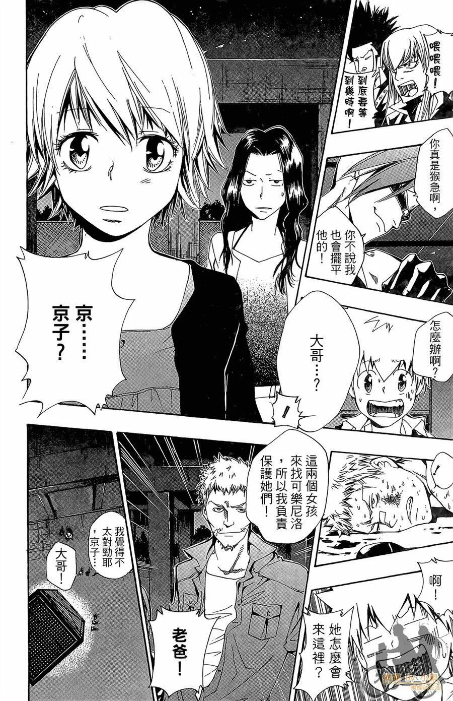 第378页