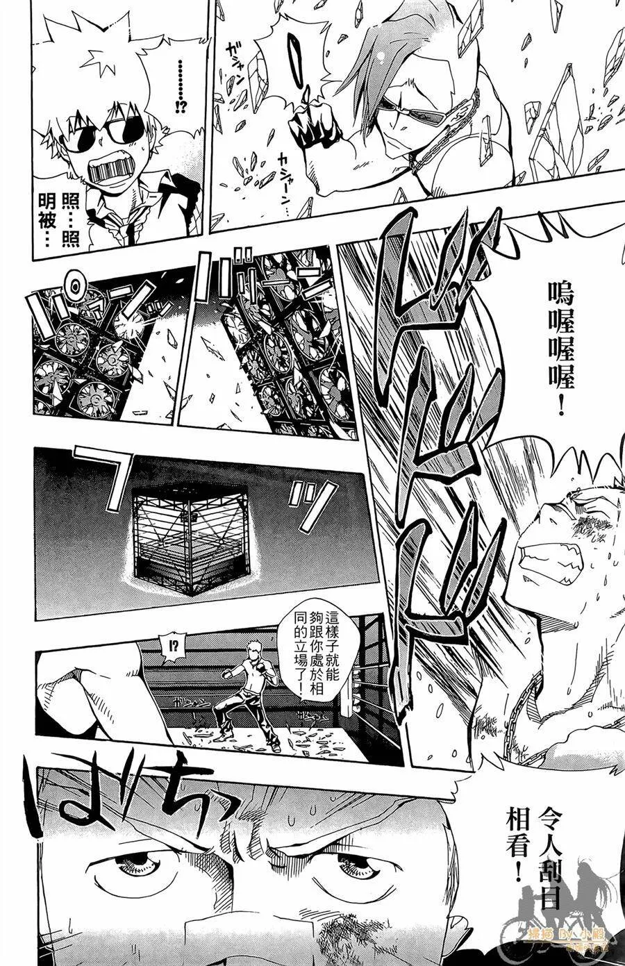 第354页