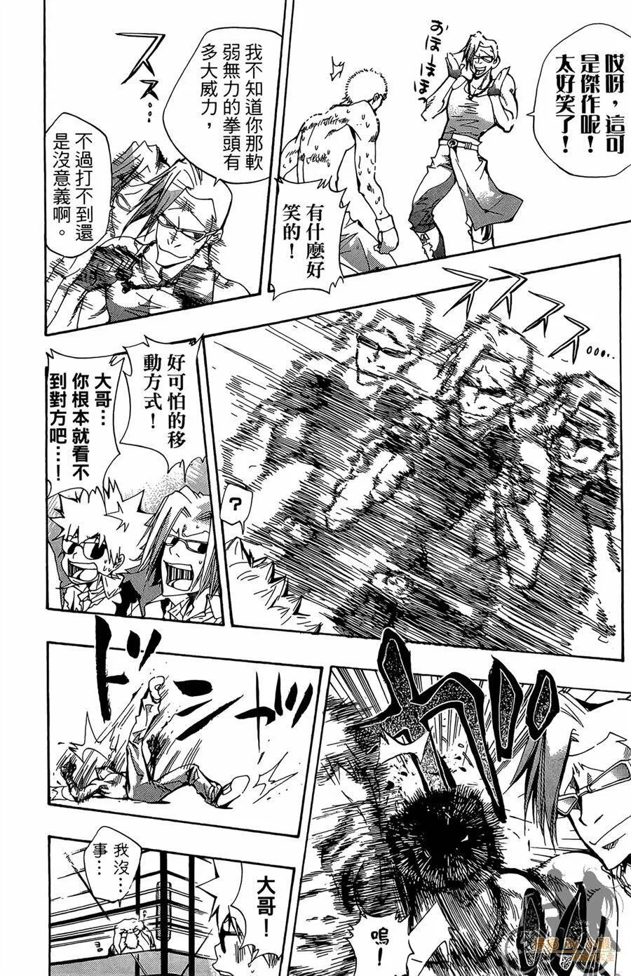 第342页