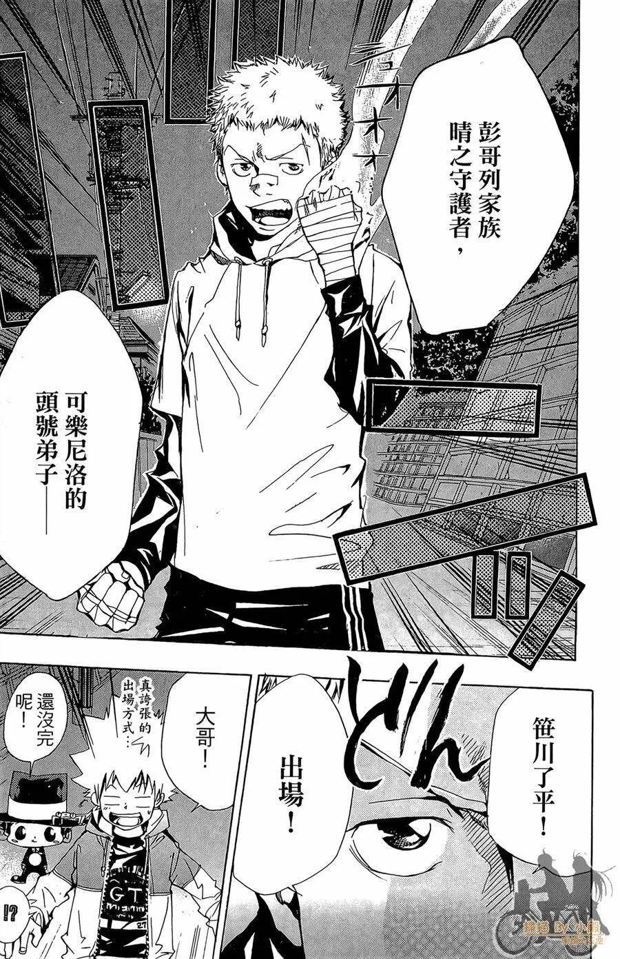 第129页