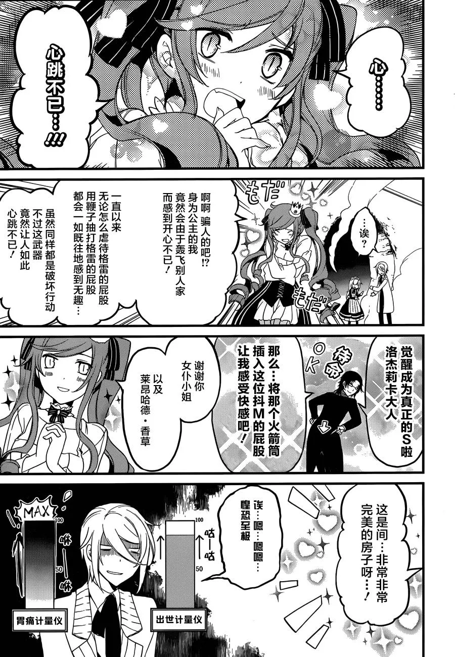 第54页