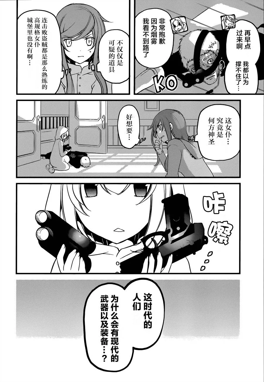 第57页