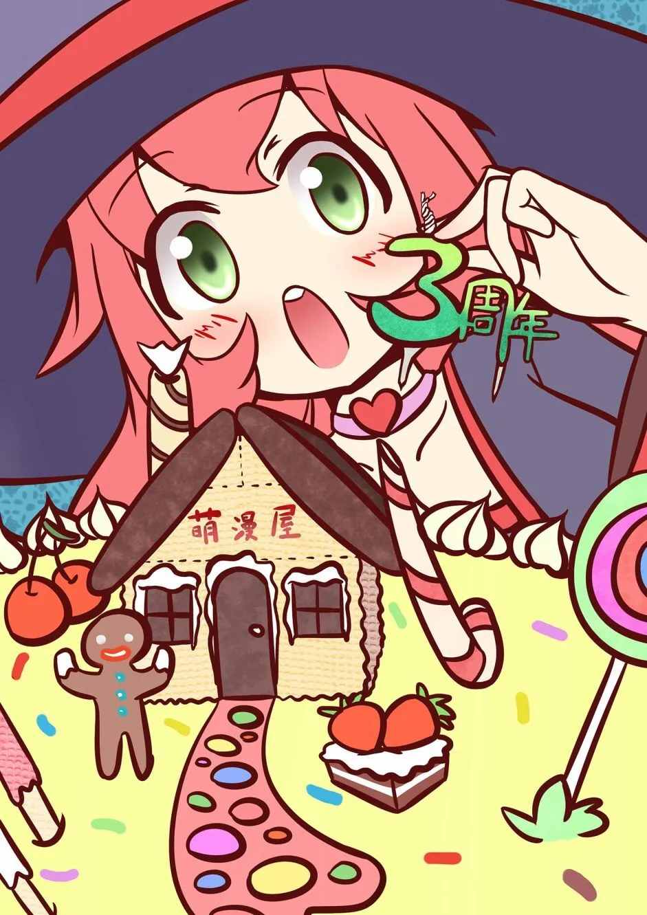 第60页