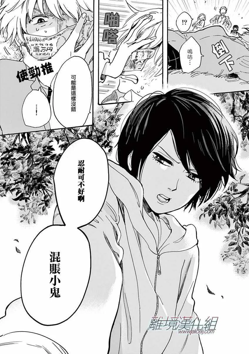 第126页