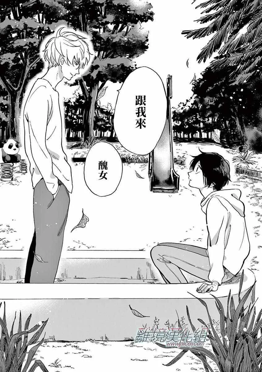 第168页