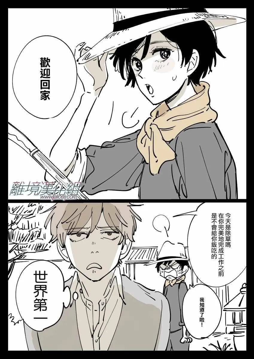 第90页