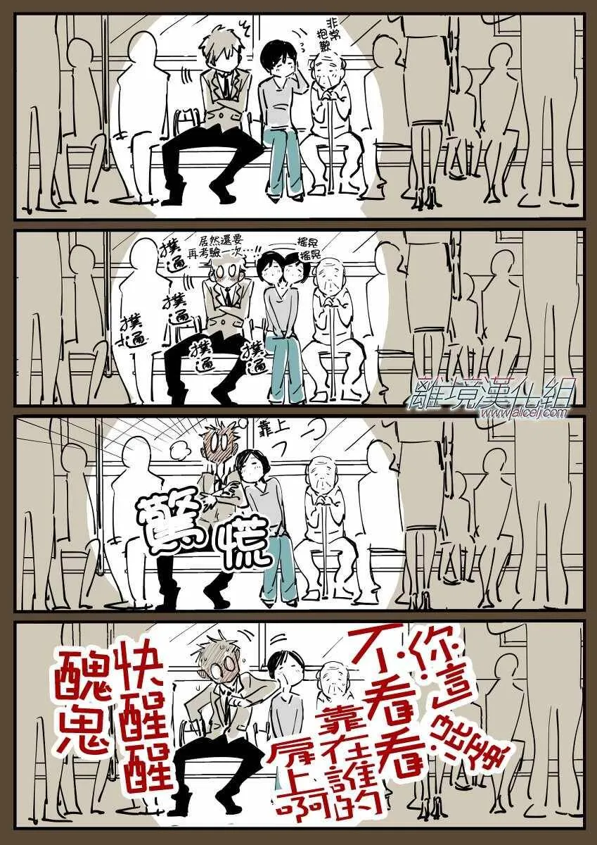 第84页