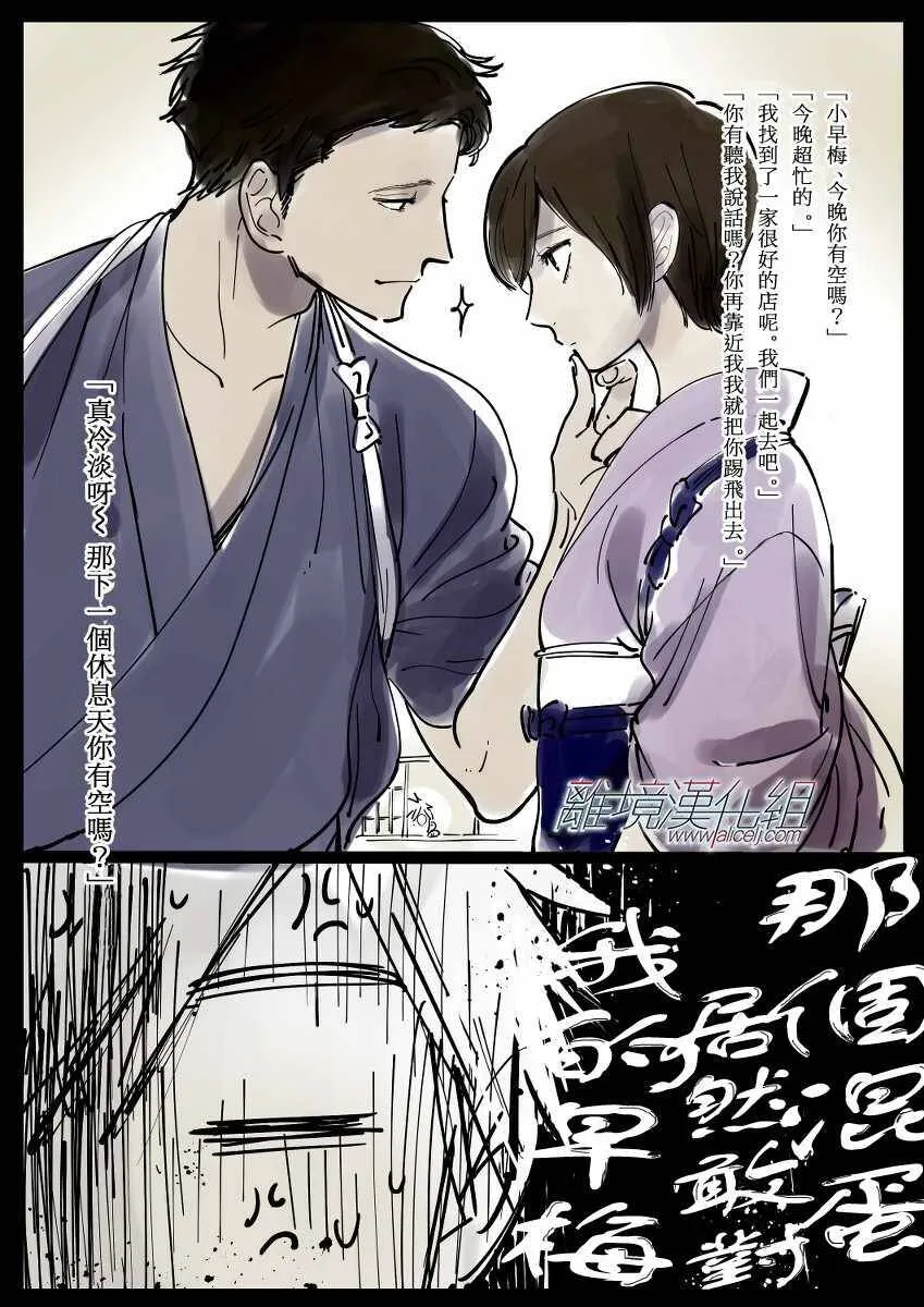 第87页
