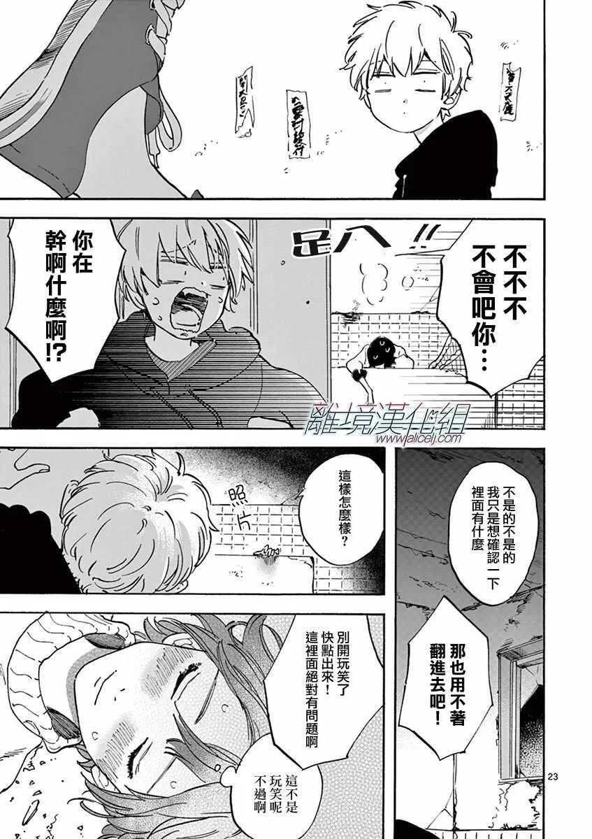 第66页