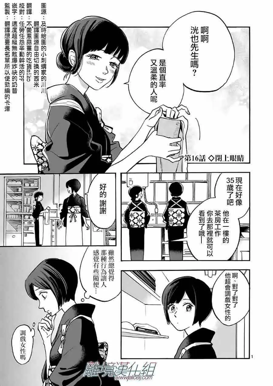第0页