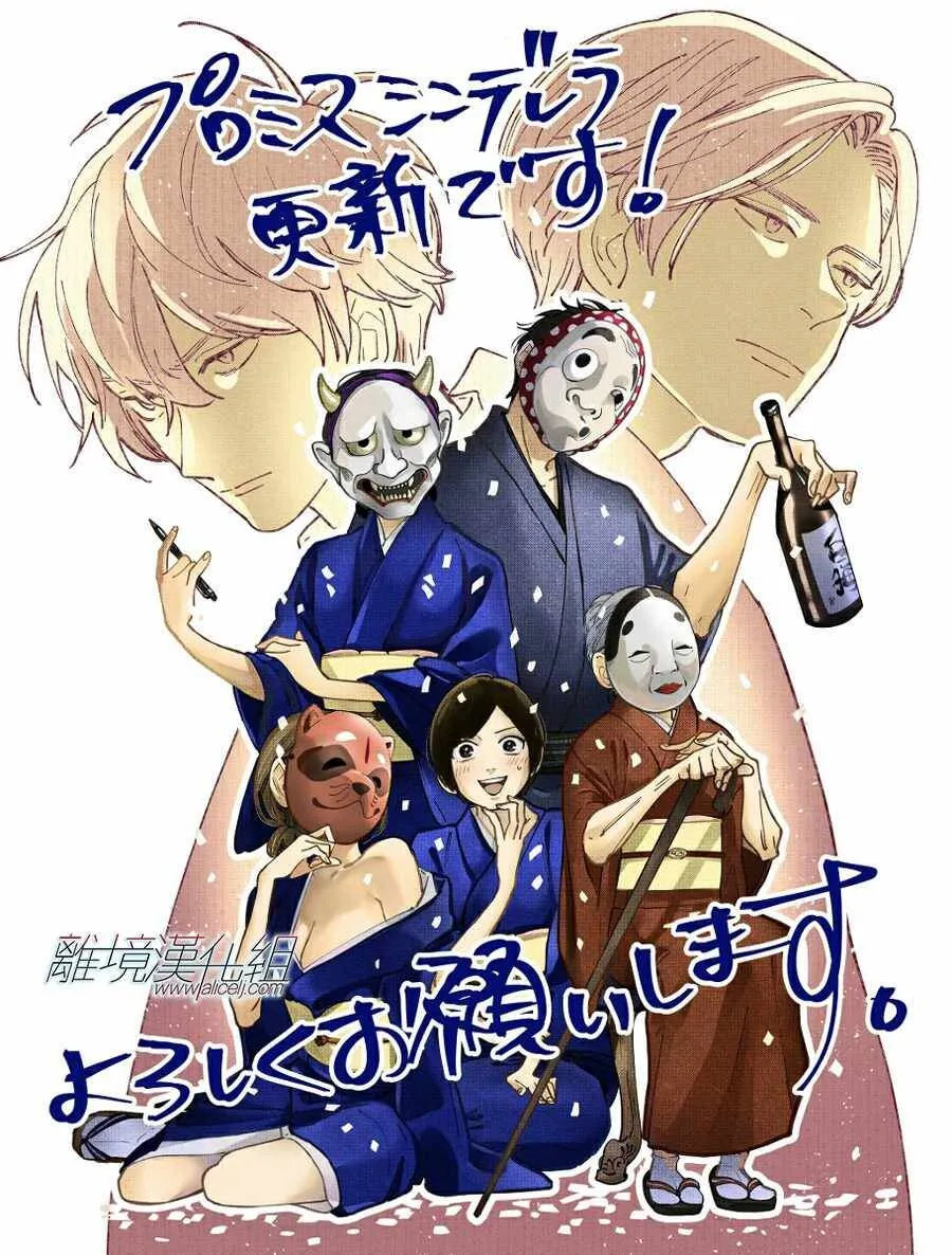 第84页