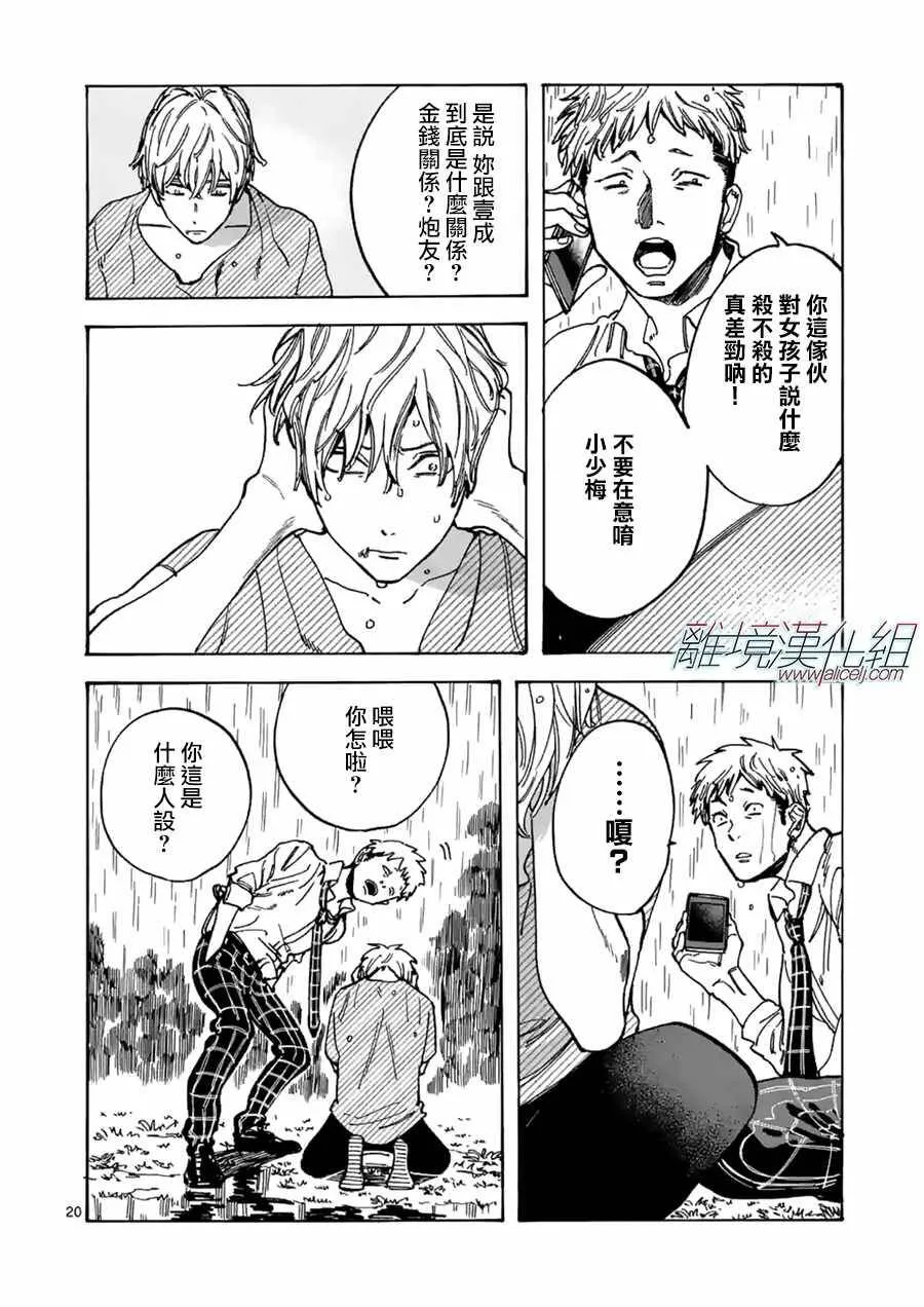 第57页