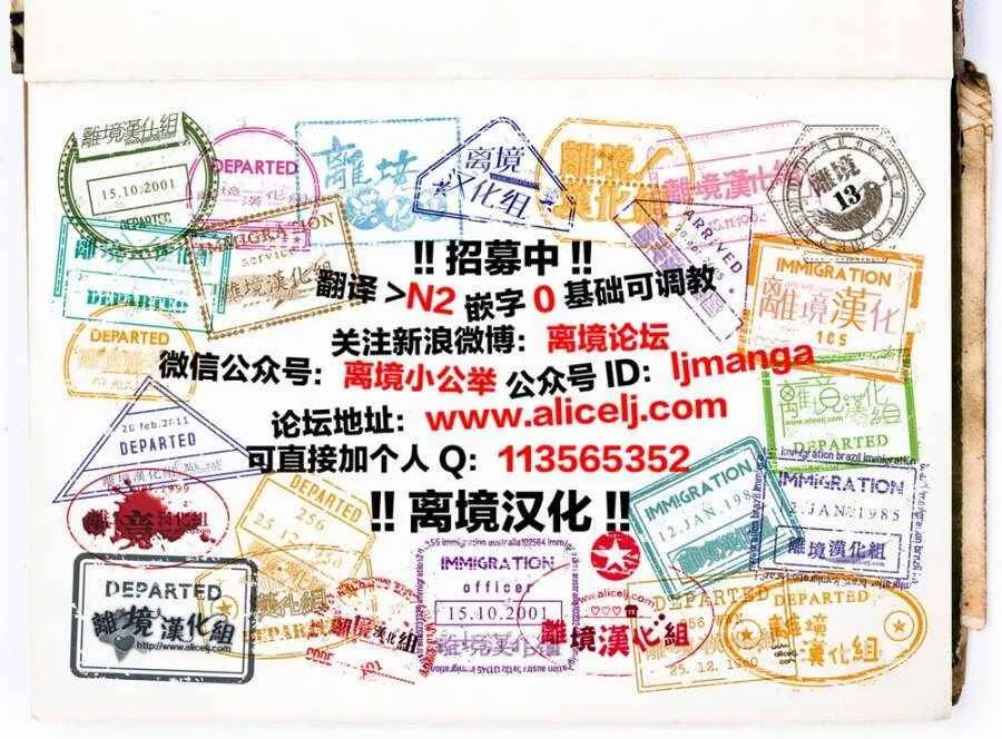 第75页