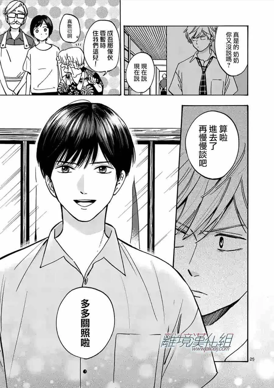 第72页