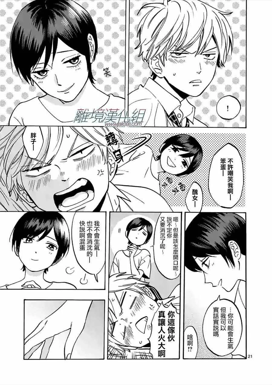第60页