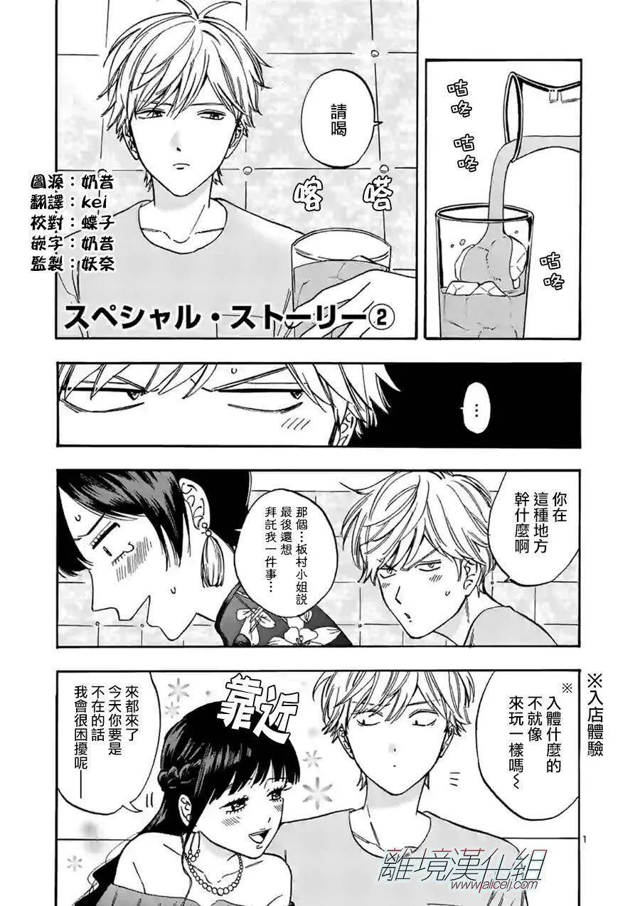 第72页