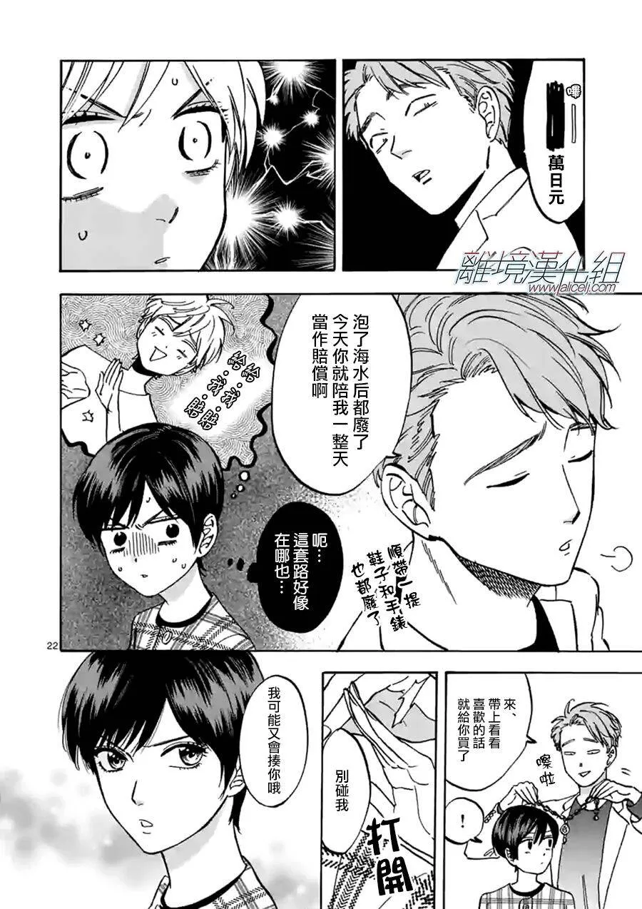 第63页