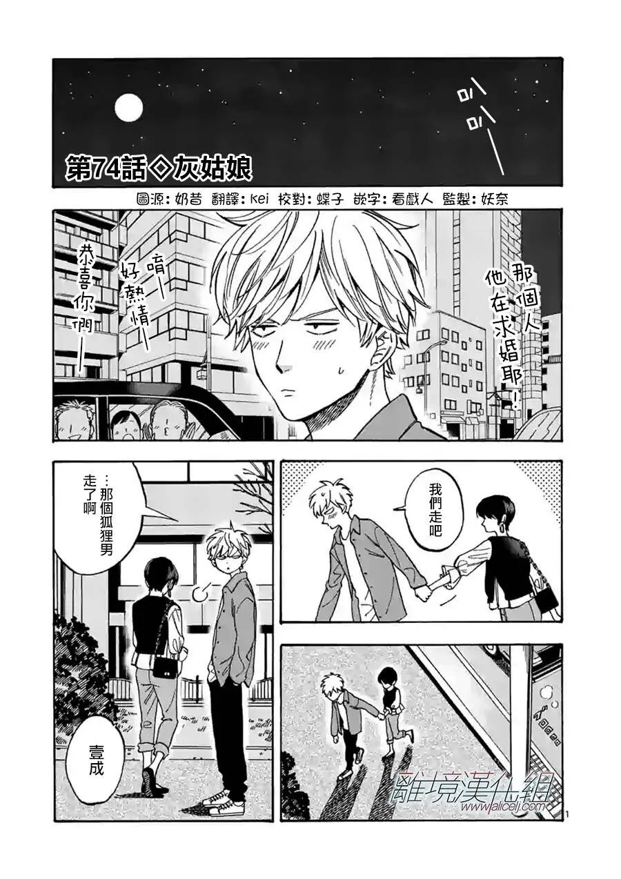 第0页