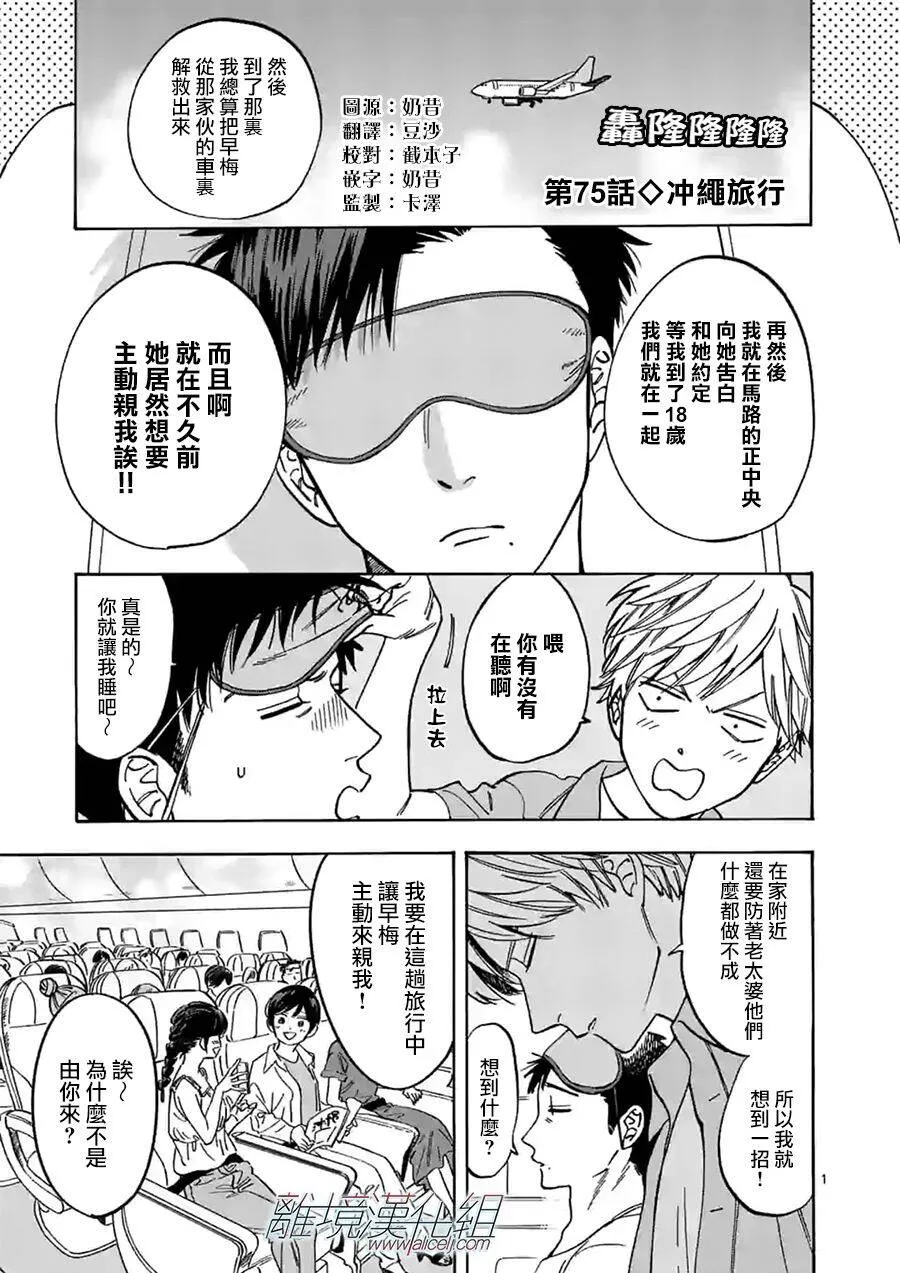 第0页
