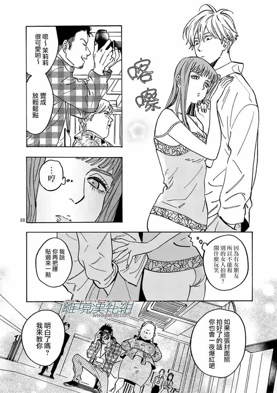 第57页