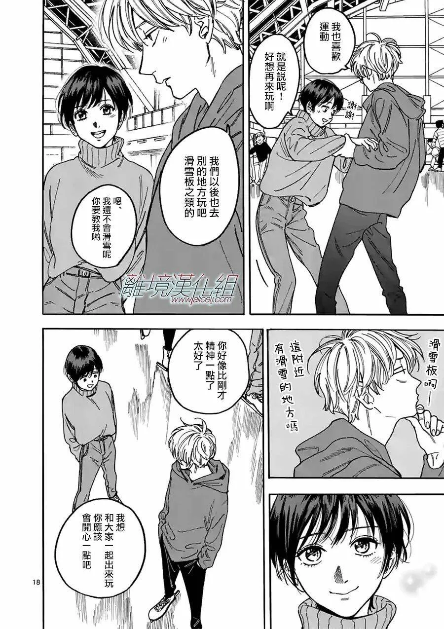 第51页