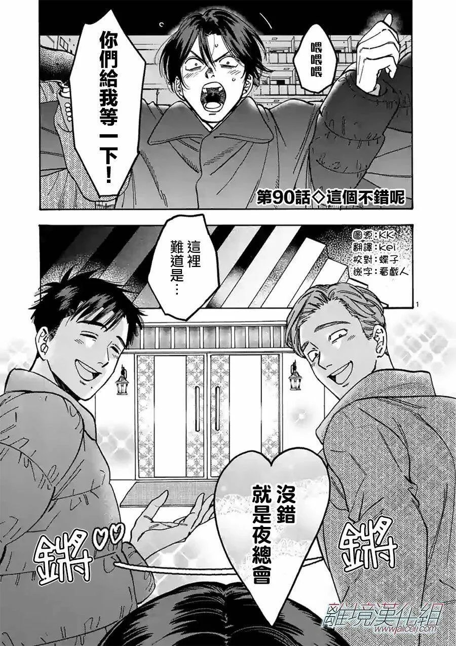 第0页