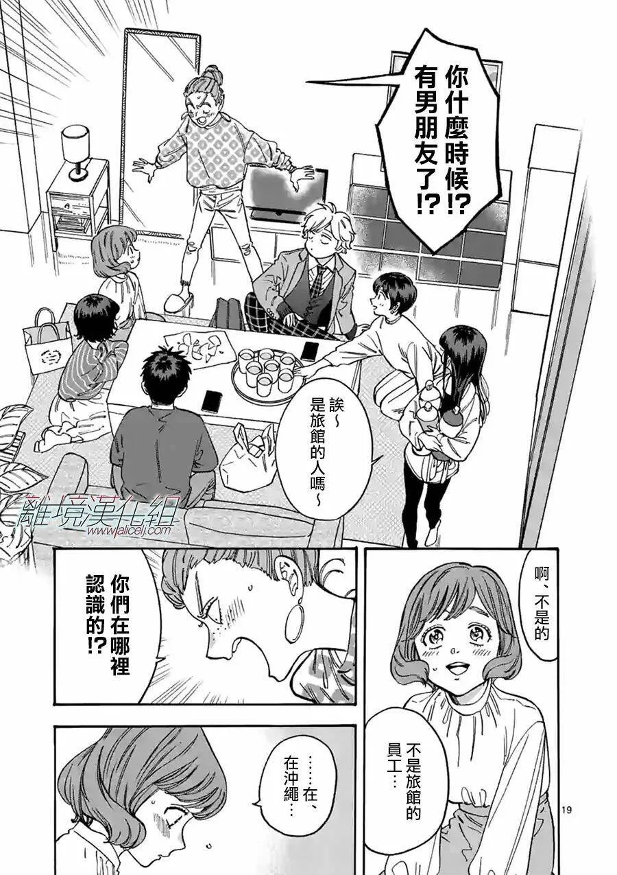 第54页