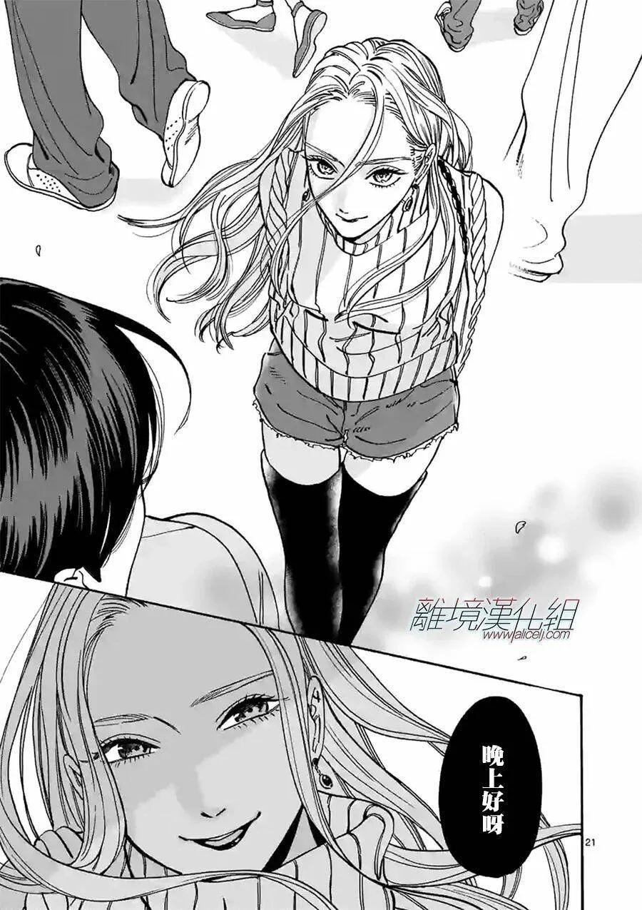 第60页