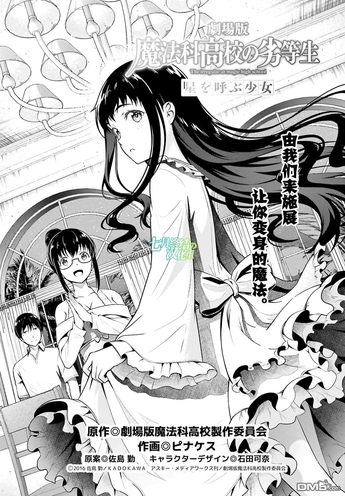 第0页