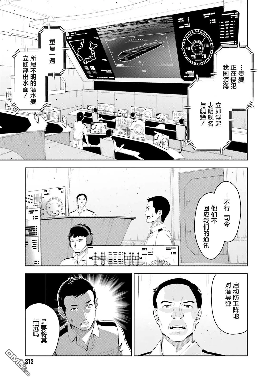 第66页
