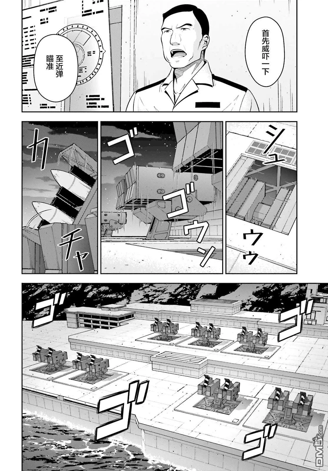 第69页