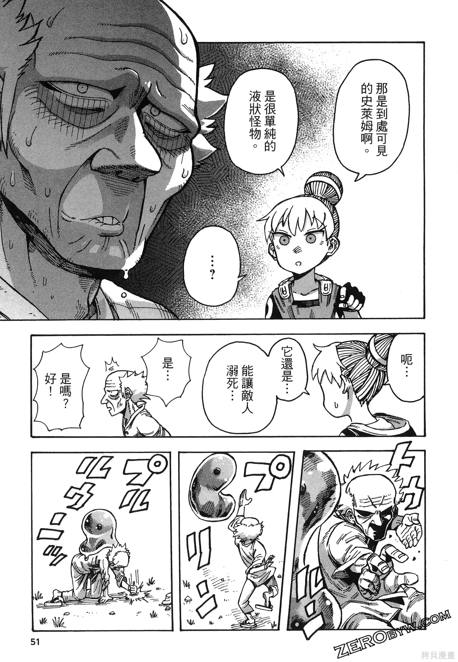 第162页