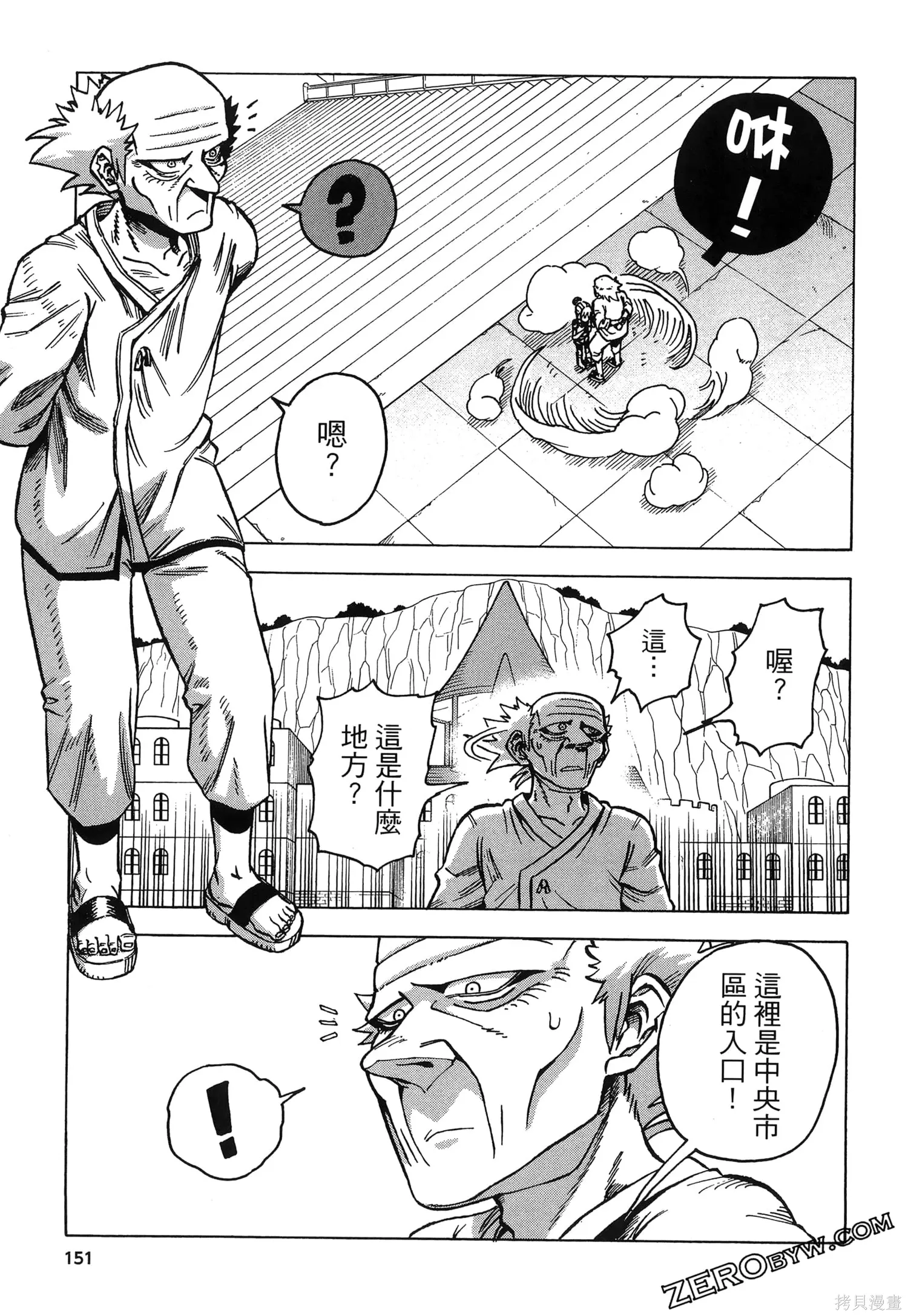 第462页