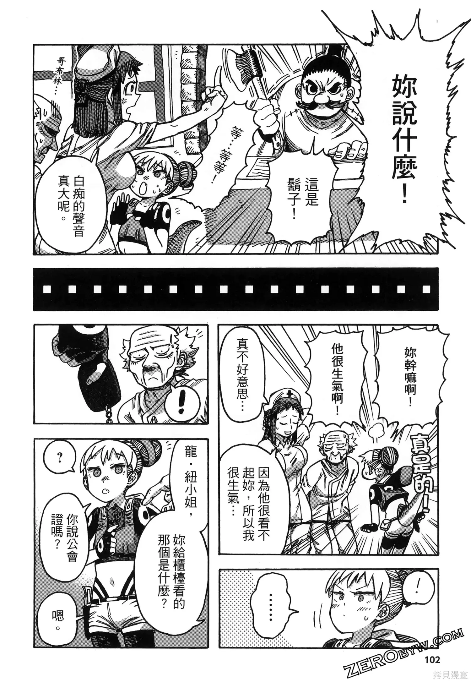 第315页