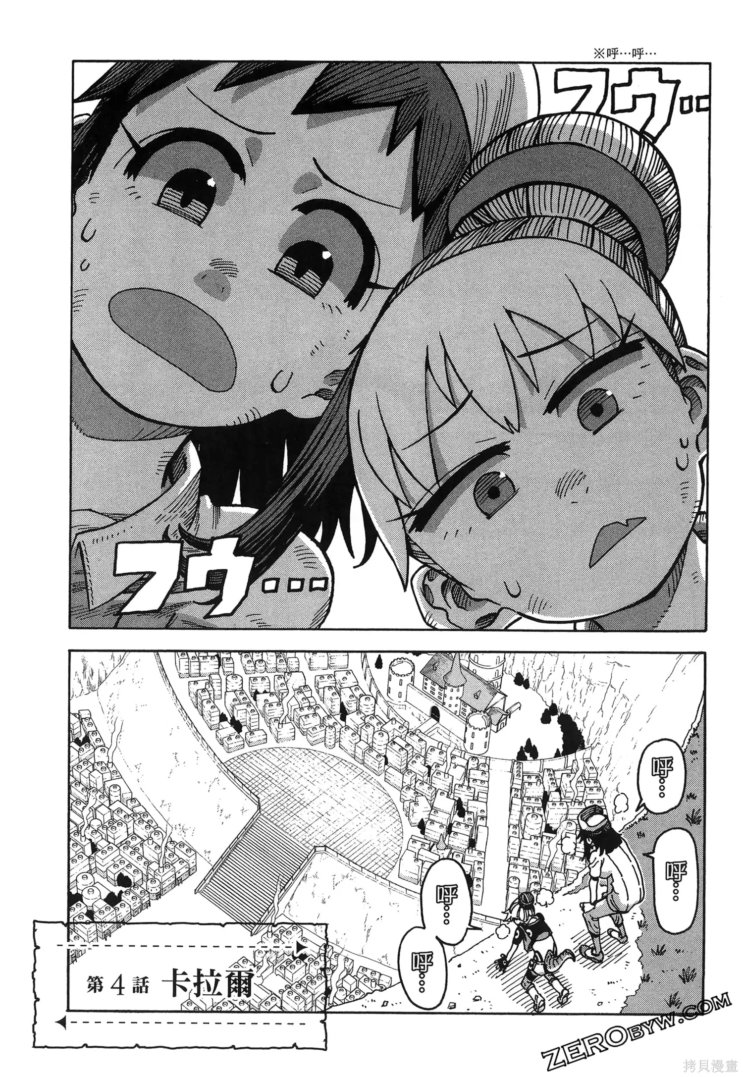 第270页