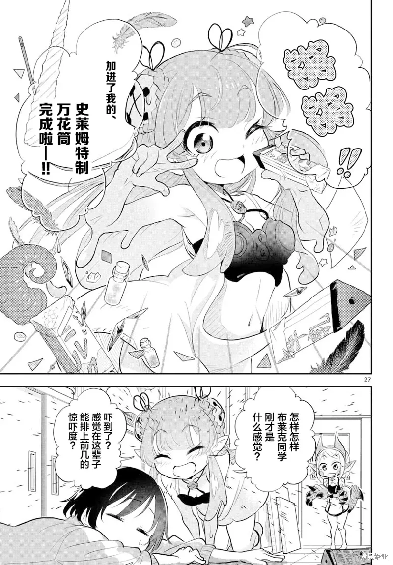 第78页