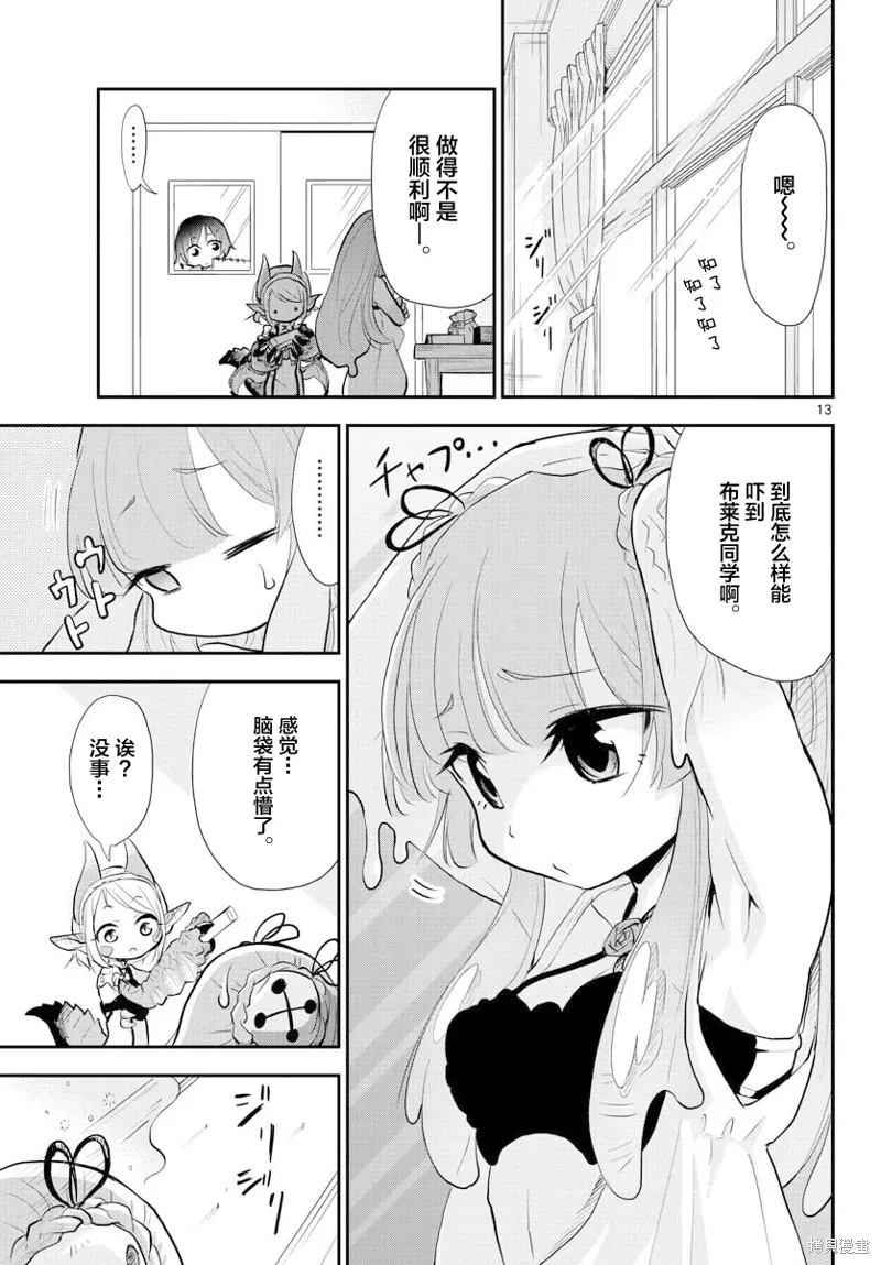第36页