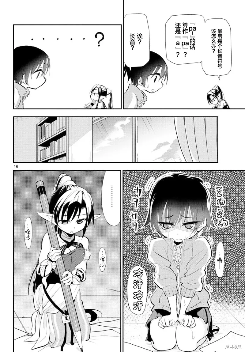 第45页