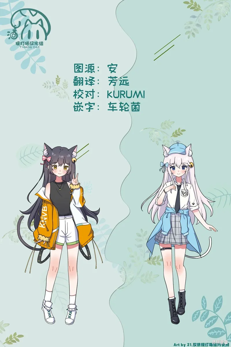 第72页