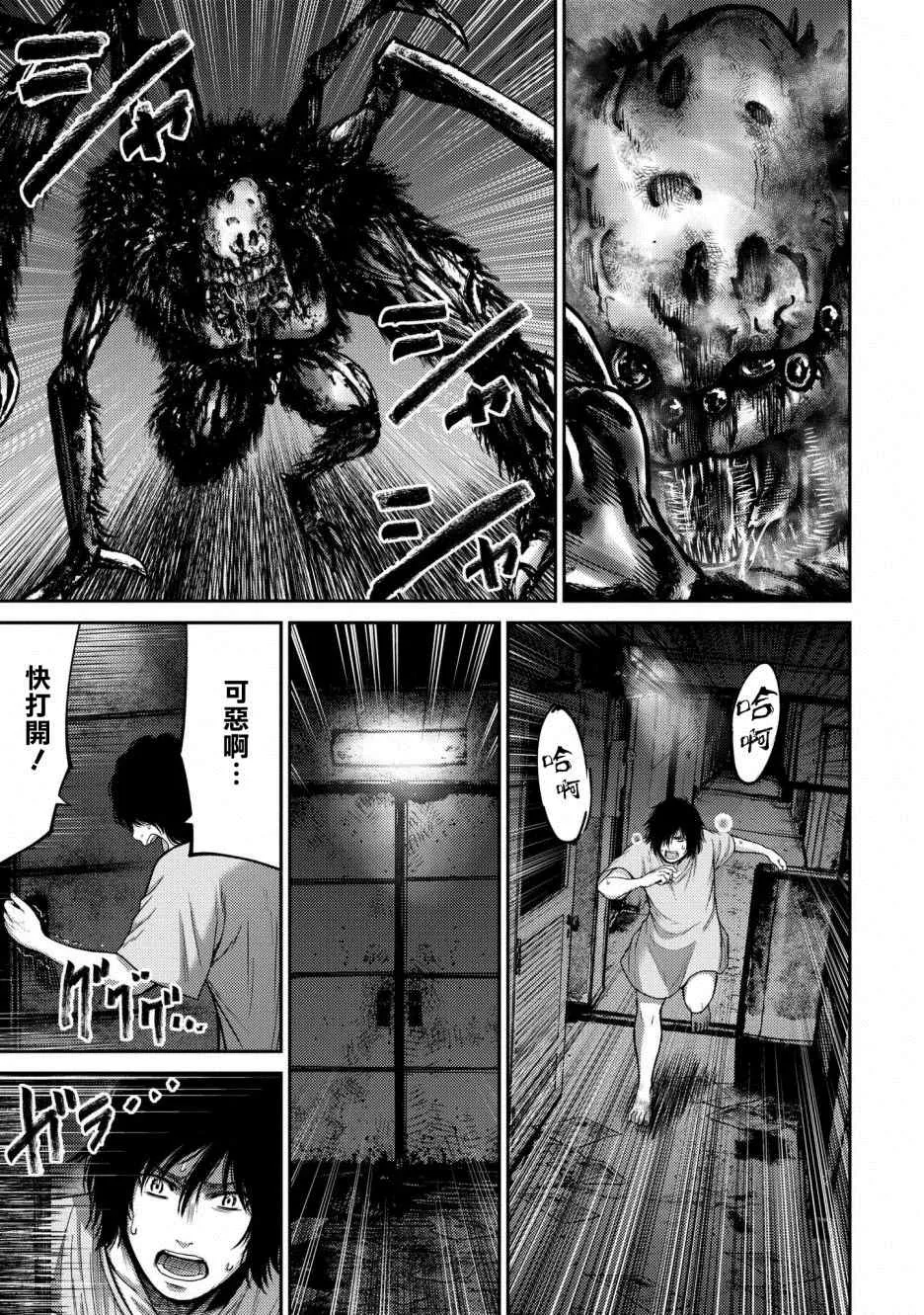 第135页