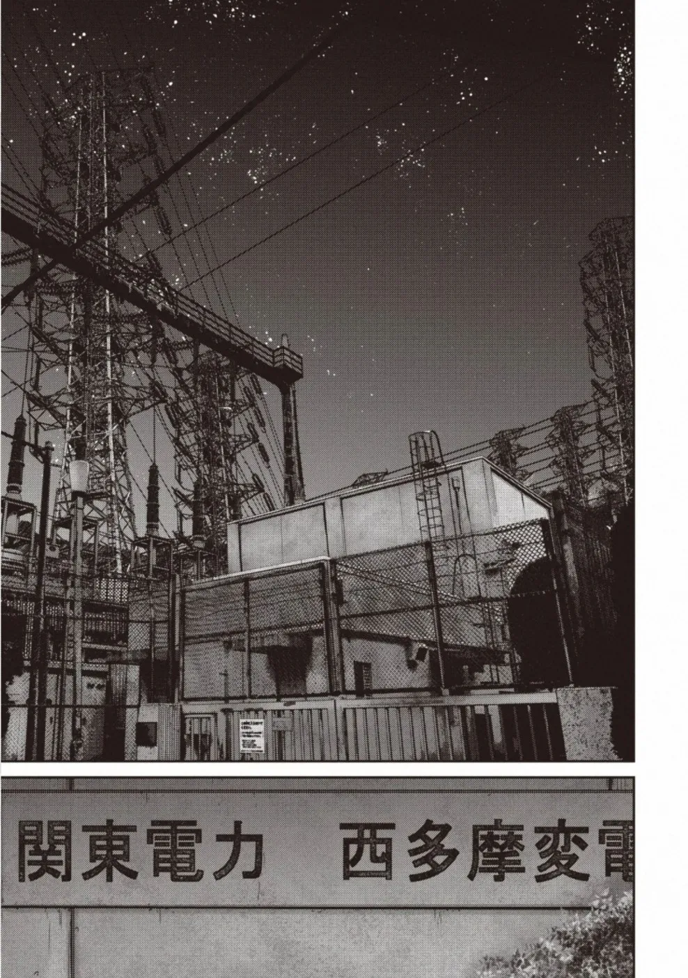 第63页