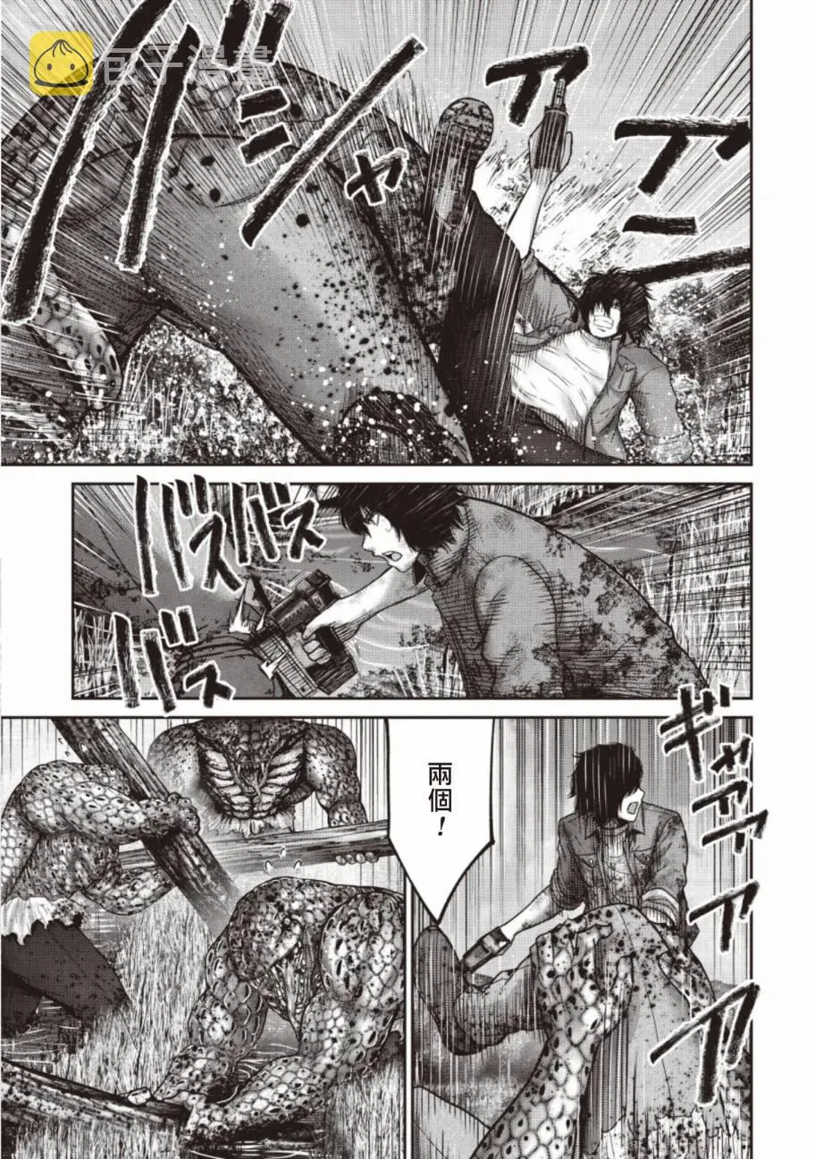 第96页