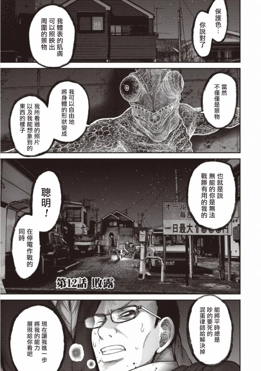 第0页