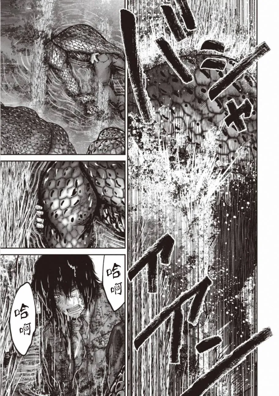 第108页