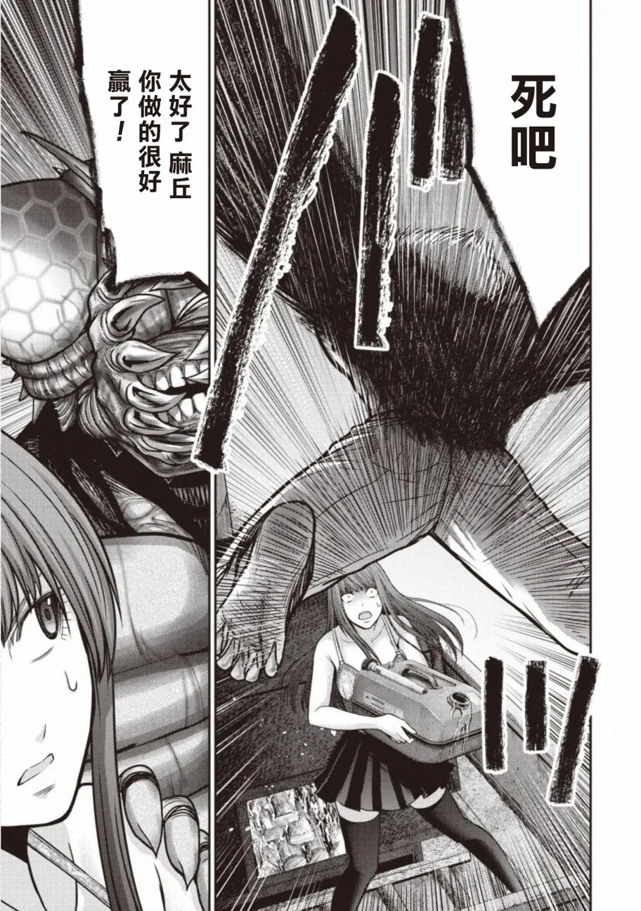 第72页