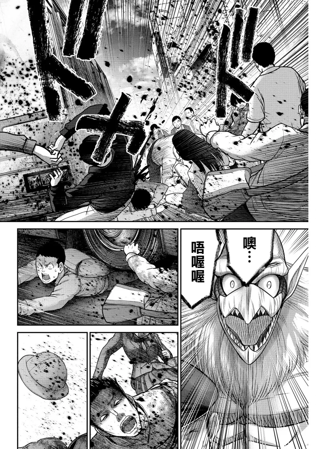 第45页